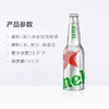 【久】喜力啤酒silver9.5度330ml*24/瓶（铝瓶） 商品缩略图1