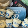 老米优品🎈15盒！低卡0糖减脂期最爱！乐纯轻盈系列  Lite希腊零蔗糖原味希腊式发酵乳  70g*15盒 商品缩略图0