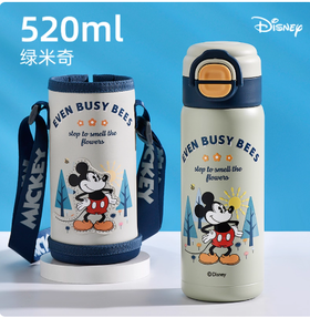 Z5502迪士尼儿童保温杯上学专用水杯小学生316不锈钢吸管双饮水壶（颜色图案随机）