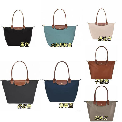 经典款大中小单肩包来啦！龙X饺子包！ 商品图14