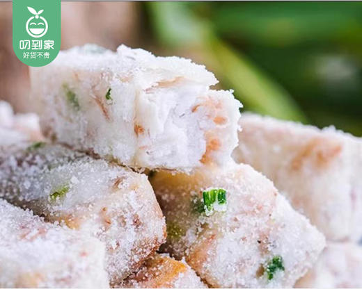 食在赞槟榔芋条/1包（400g）生产日期 26年1月 商品图3