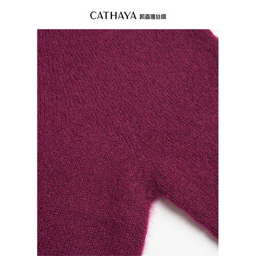 凯喜雅 康赛妮羊绒纱线 丝羊绒毛衫 商品图7