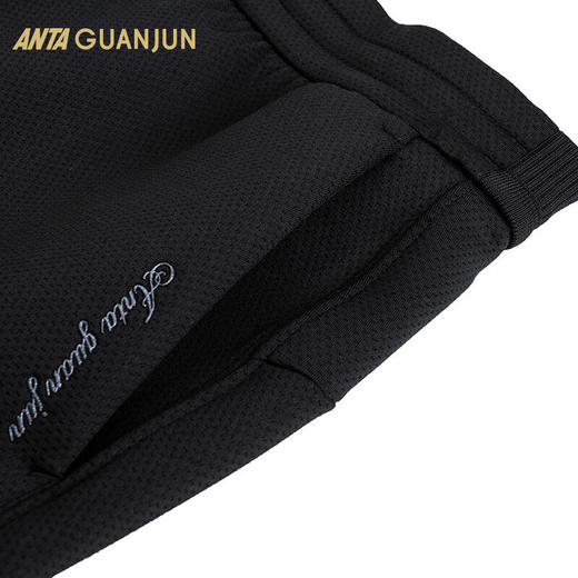 安踏冠军全天候系列 抗菌针织通勤运动长裤女162510303 商品图2