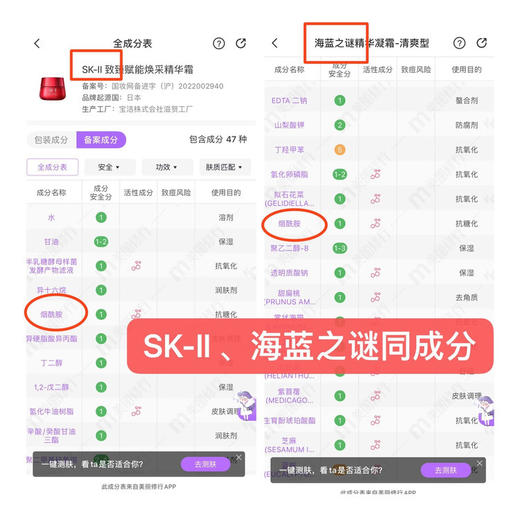 【多妈团购 CKCU美白修护保湿护手霜】一抹解决粗糙、暗沉、干燥、倒刺、细纹，薄涂日常护理，厚涂可当急救手膜-君图 商品图9