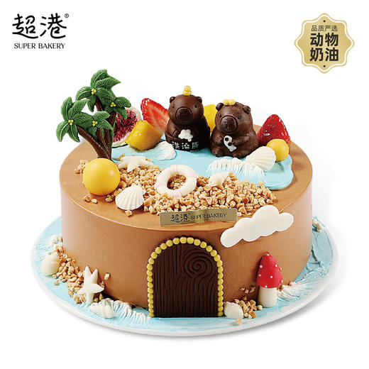 夏日沙滩卡皮 生日蛋糕 商品图0