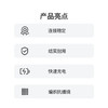 Apple/苹果 60W USB-C数据线-1米 type-c苹果充电线手机数据线 苹果17充电线iphone17充电线 商品缩略图3