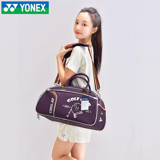 尤尼克斯 羽毛球包 高尔夫系列 波士顿包 BB-5853CR 商品图2