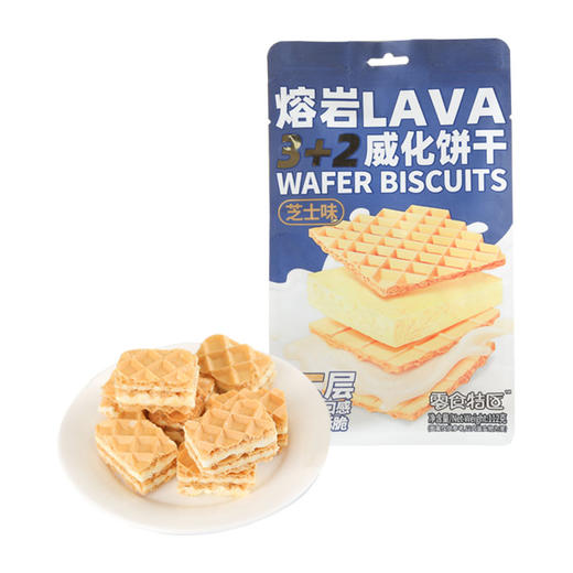 【熔岩威化饼干112g】🌟必买零食榜🌟层层酥脆 商品图4