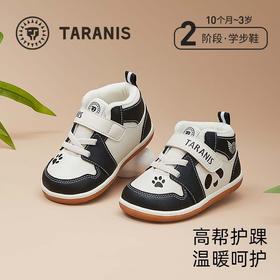 泰兰尼斯学步鞋男宝宝冬季童鞋加绒保暖女童休闲机能鞋子T02T4D4773
