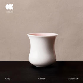 CCCLAY“幻”系列  | 内粉冰裂竞赛杯 ccc咖啡杯咖啡品鉴杯陶瓷杯