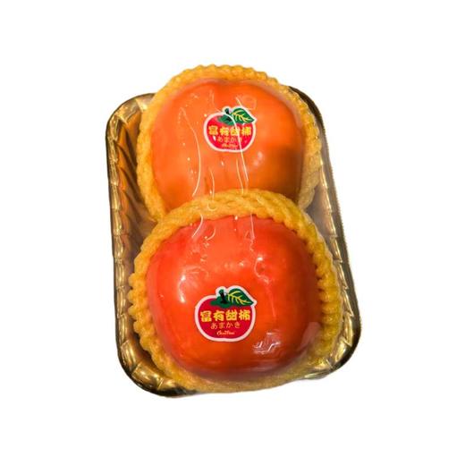 保山怒江脆柿 600g/份 商品图0