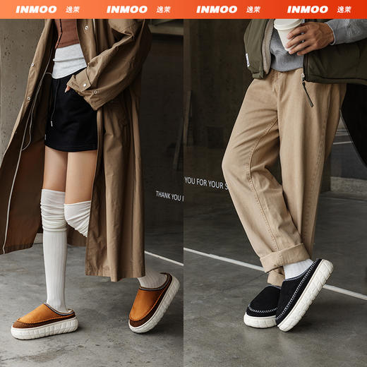 【一脚踩进“小火炉”】逸茉 岩舒保暖棉拖 男女同款 家居户外 防滑加绒 情侣厚底拖鞋IM2430 商品图8