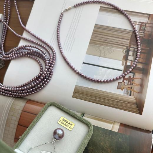 九紫离火 天然浓紫色串珠，太太太美了，ji光无瑕，视觉正圆哦！4-5mm，纯银扣（单独项链不含吊坠） 商品图5