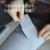 【2件减5元】【护膝】拒绝老寒腿 呵护膝盖不受凉~预售3天 【周末不发】 商品缩略图3
