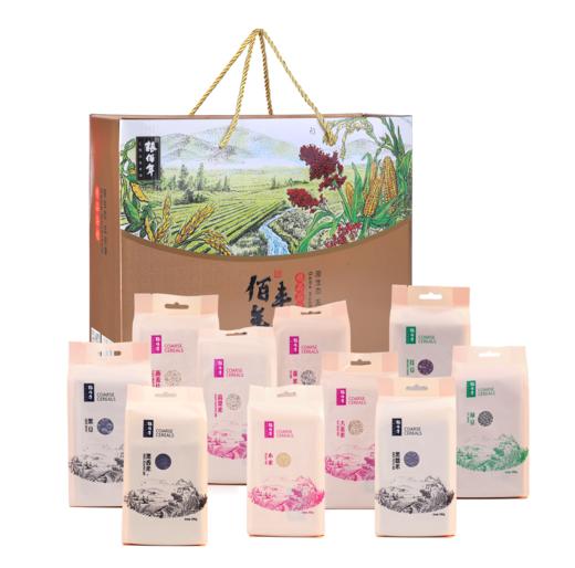 佰年丰采10杂粮礼盒 商品图4