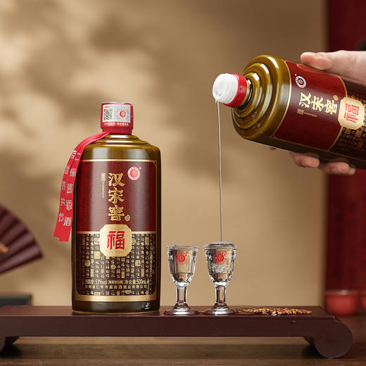 【自营】仁怀酱香酒 汉宋窖老酒 汉宋窖福 仁怀酱酒 53度 500mL/瓶 商品图2