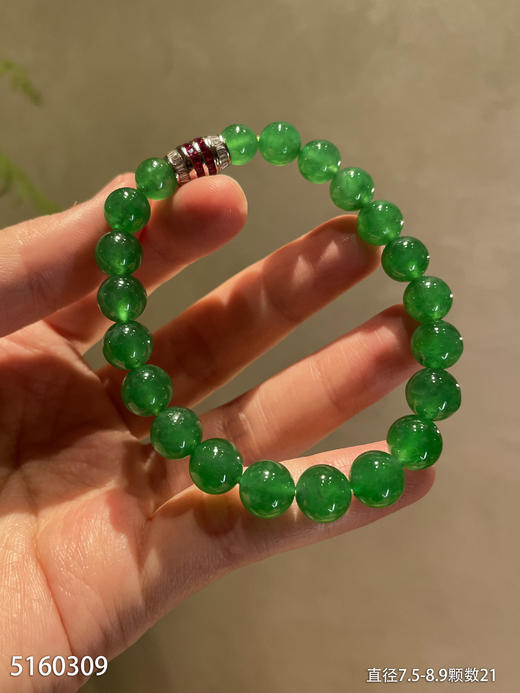 绿珠手串【5160309】具体价格微信咨询 商品图2