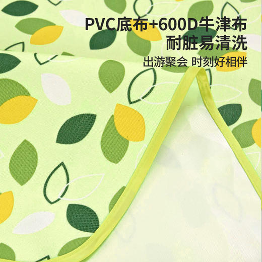⛺春游露营野餐必备！凯速KANSOON | 便携防水防潮野餐垫 商品图2