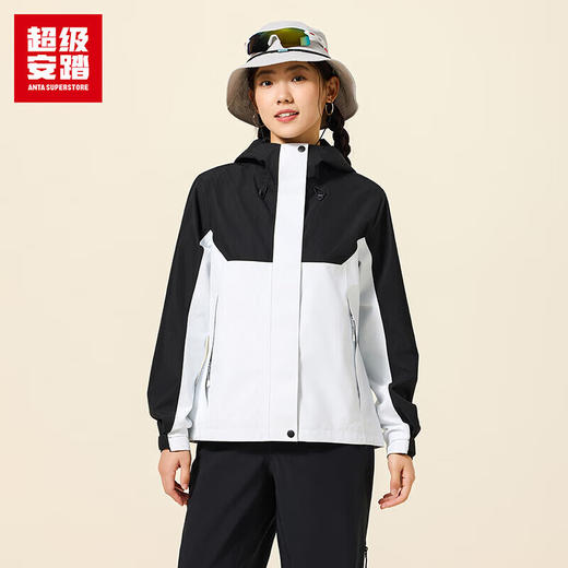 超级安踏冲锋衣女士秋季户外露营徒步防水透湿拼色连帽运动外套162536605U 商品图0