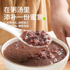 田喜粮鲜有机红小豆 低脂肪高膳食纤维 东北红豆粗粮 红豆粥豆沙杂粮430g /粮油调味 /杂粮 /谷米类 商品缩略图6