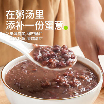 田喜粮鲜有机红小豆 低脂肪高膳食纤维 东北红豆粗粮 红豆粥豆沙杂粮430g /粮油调味 /杂粮 /谷米类 商品图6