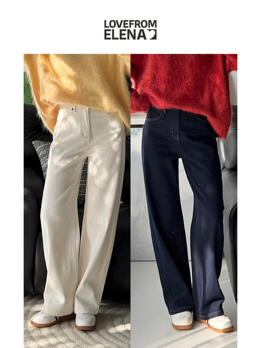 “存温黑科技” 德绒自发热 立裁高腰 阔腿牛仔裤 商品图0