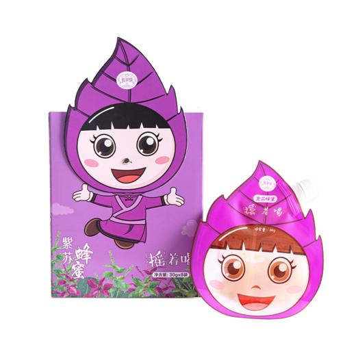 ⁶天然益生元【紫苏摇摇蜜】健康饮一袋 30ml*8袋 蜂蜜加水摇一摇就能喝SS06-QTT-ZSGN 商品图4