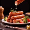 尊乐牛肉芝士烤肠 390g/盒 商品缩略图3