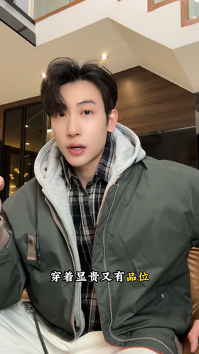 25973SDSA男士秋冬新款痞帅男装潮牌拼接假两件拉链连帽羽绒服百搭时尚