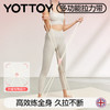 YOTTOY拉力带拉力绳女开肩背器材家用蝴蝶十字拉力带练背神器脚蹬扩胸 商品缩略图0