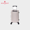 梦特娇万向轮静音轮旅行箱PC铝框行李箱出差箱 商品缩略图8