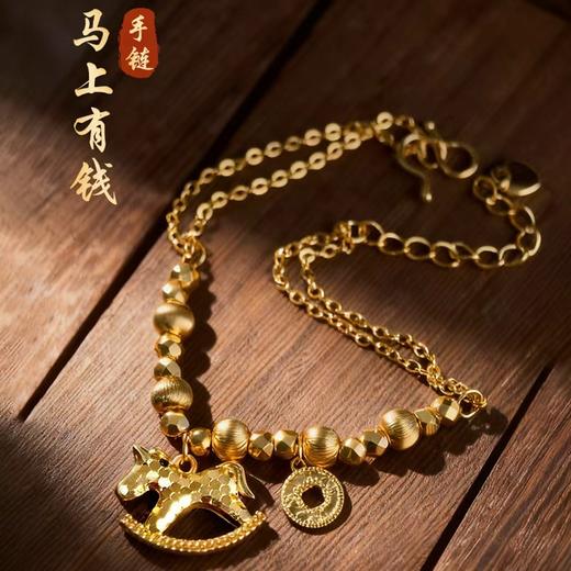 优选丨【双十二超值到手价】【全球购】「部分规格赠送马上有钱手链+马上有钱项链+礼盒」蔻驰ELLIOT系列马年限定生肖腕表+礼盒_bba 商品图11