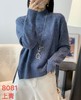 FS竹纤维女士时尚中领针织毛衣8081 商品缩略图1