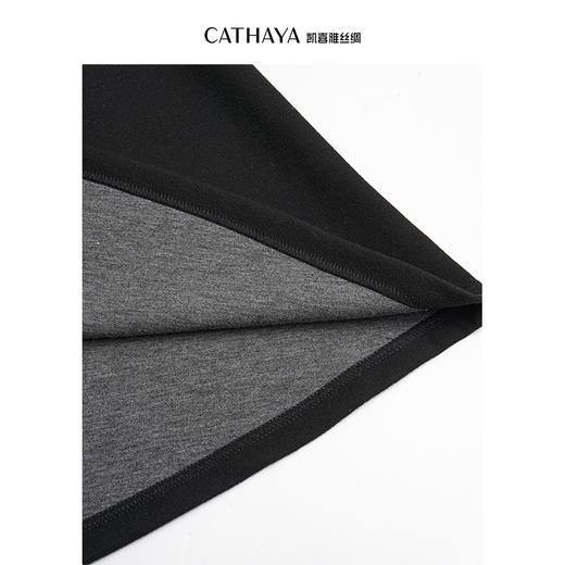 凯喜雅 大摆喇叭半身裙 商品图3