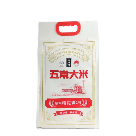 粮佰年 五常稻花香大米 商品图4