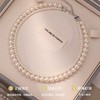 【4-8mm规格爆单3-5天发货】MointPhoice双层珍珠项链 | 轻奢简约 光泽细腻莹润透亮 双层叠戴大气优雅 商品缩略图2