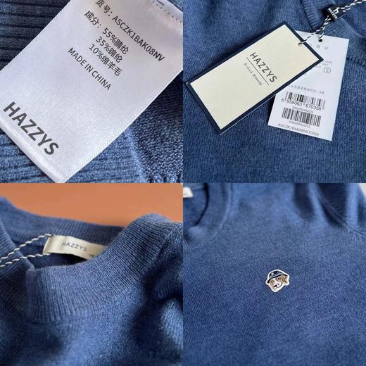 D111920秋冬新款纯色通勤上衣男保暖休闲毛衣羊绒针织衫上衣 商品图12