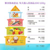 简爱葡萄味酸奶1.08kg*1瓶 家庭分享装低温酸奶风味发酵乳 商品缩略图0