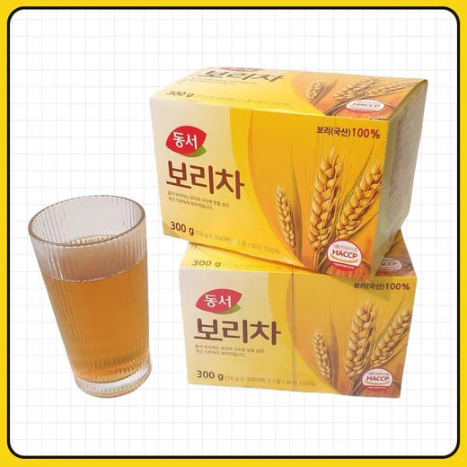 【直播专享韩国东西大麦茶丹特浓30包 商品图1