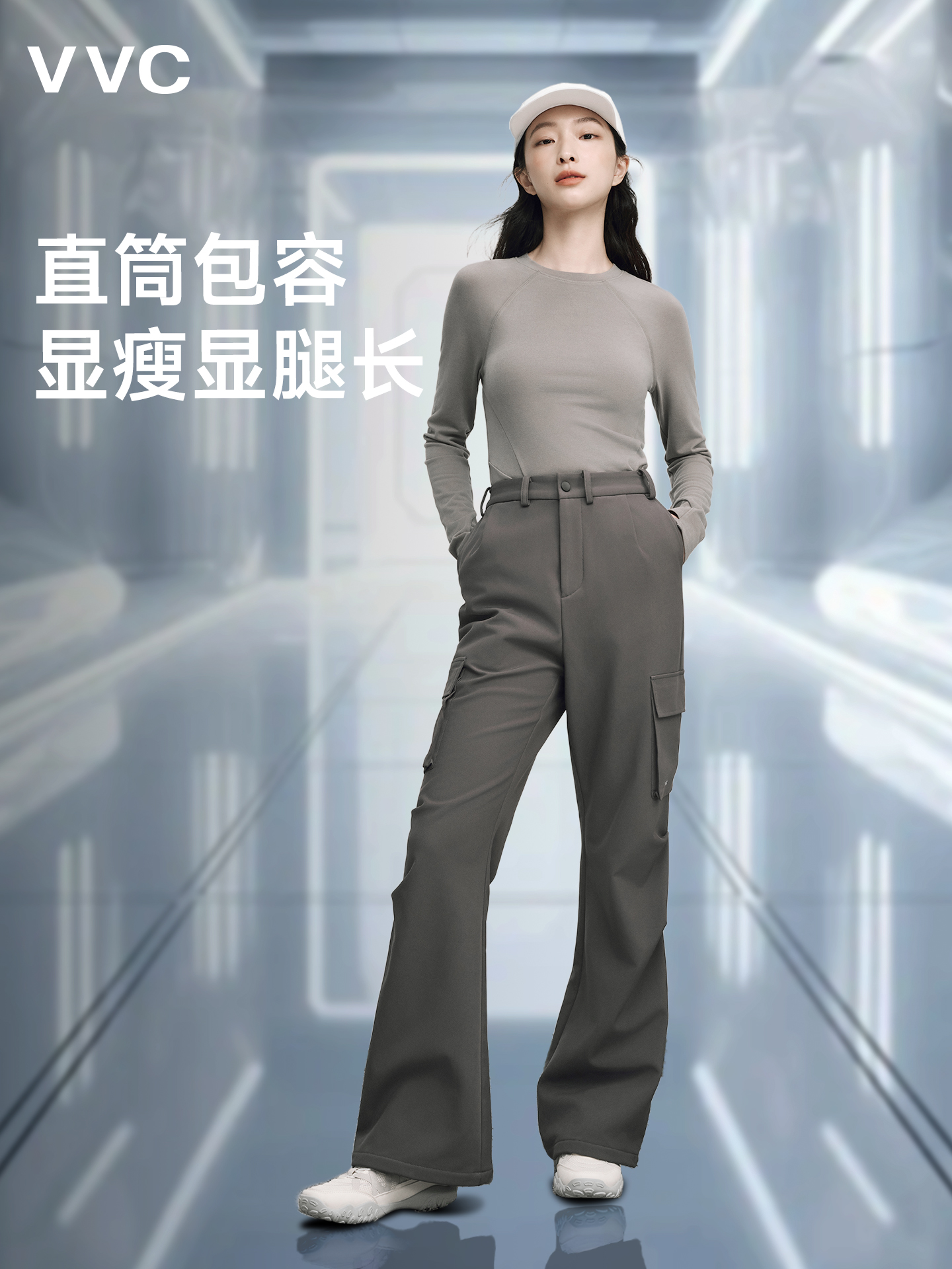 【文怡之选】VVC 燃点·三防摇粒绒伞兵裤 加绒长裤 舒适保暖 VGV5S518