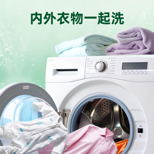 滴露衣物除菌液清新柠檬750ml 商品图8