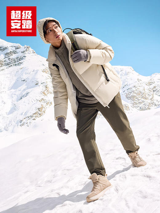 超级安踏运动羽绒服男士秋冬立领宽松防泼水保暖休闲夹克外套152548912U 商品图3