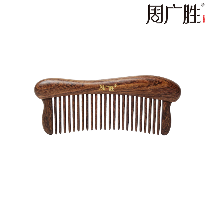 周广胜天然南美酸枝插齿实木梳防静电护发顺发送女士长发家用便携