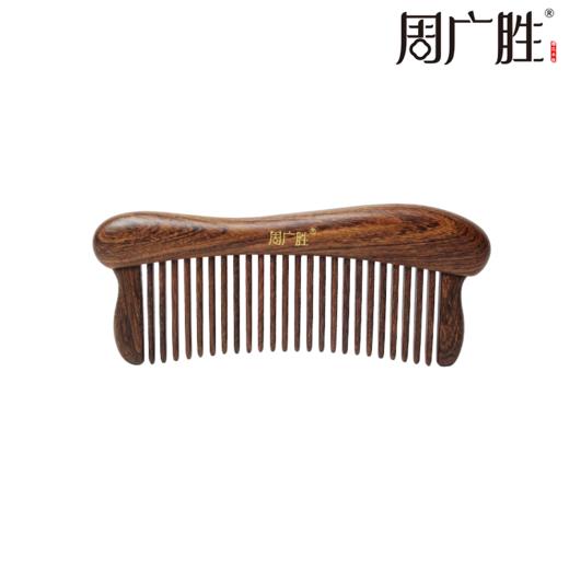 周广胜天然南美酸枝插齿实木梳防静电护发顺发送女士长发家用便携 商品图0