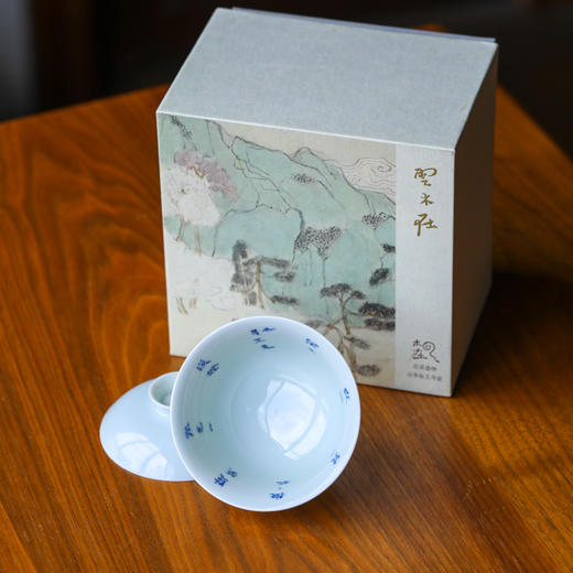 【曰何】小满茶碗 商品图2