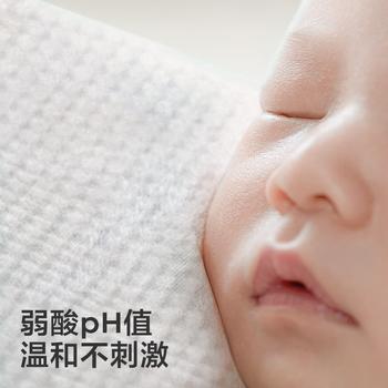 babycare婴儿手口湿巾新生儿湿纸巾宝宝带盖大包装 3150绿盖湿巾 80抽*5包 /母婴 /婴童洗护 /婴童湿巾 商品图2