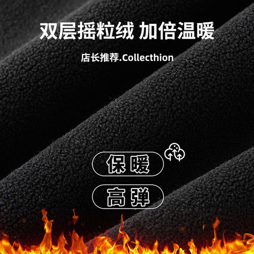 【9.9抢日系德绒围脖，3色可选】升级款加绒保暖围脖 精选亲肤面料 简约设计 双层保暖 围巾+口罩 两用，佩戴舒适不掉毛 商品图3