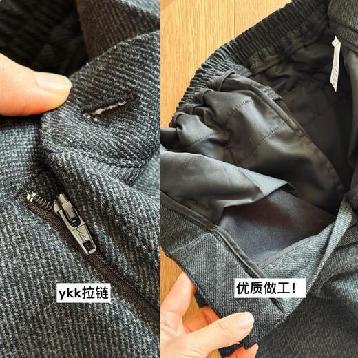 25秋冬--热熔岩一条过冬 | 男士醋酸羊绒加绒毛呢休闲裤 断码清仓不退换。 商品图3