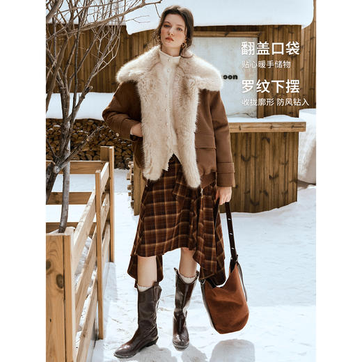 欧芮儿可拆卸大翻领毛领设计感皮草外套女冬季工装皮毛一体夹克 商品图2