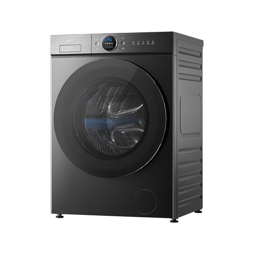 TCL大眼萌Ultra 洗烘一体机T7R Ultra-T 商品图1